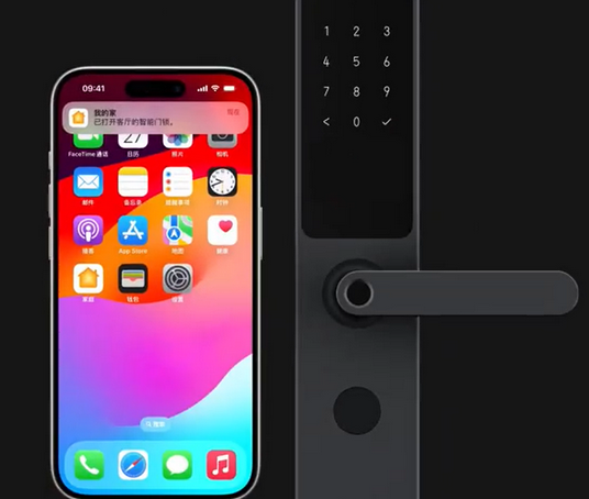 永康iPhone维修站分享在iPhone上使用家庭钥匙开启智能门锁 