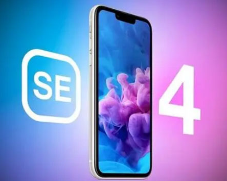 永康苹果SE维修分享iPhoneSE受众群体是哪些 