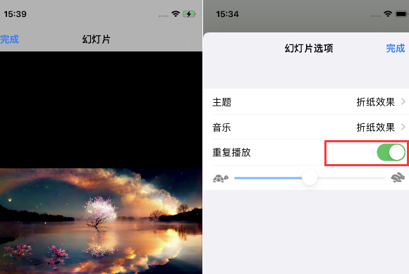 永康苹果14维修店分享iPhone14相册视频如何循环播放