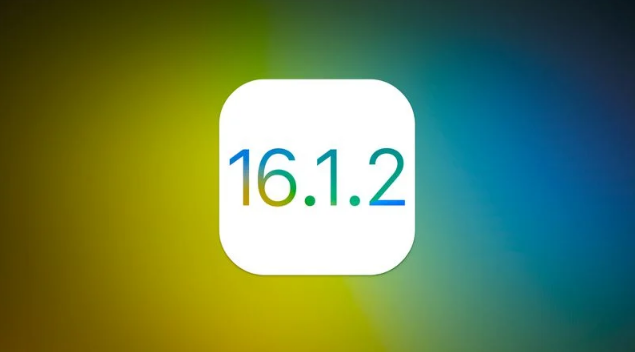 永康苹果维修分享iOS 16.2有Bug能降级吗？ iOS 16.1.2已关闭验证 