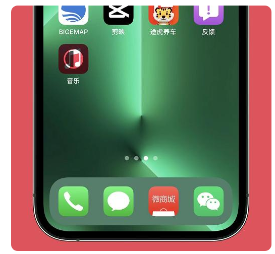 永康苹果手机维修分享iOS15.6正式版解决了哪些问题 