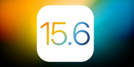 永康苹果手机维修分享iOS 15.6 RC版已知BUG有哪些 