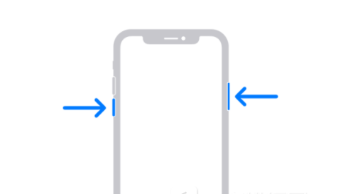 永康苹果13维修分享iPhone13屏幕失灵怎么办 