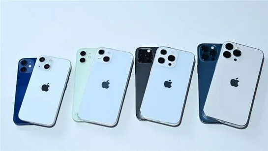 永康苹果手机维修分享iPhone 13价格怎么样 