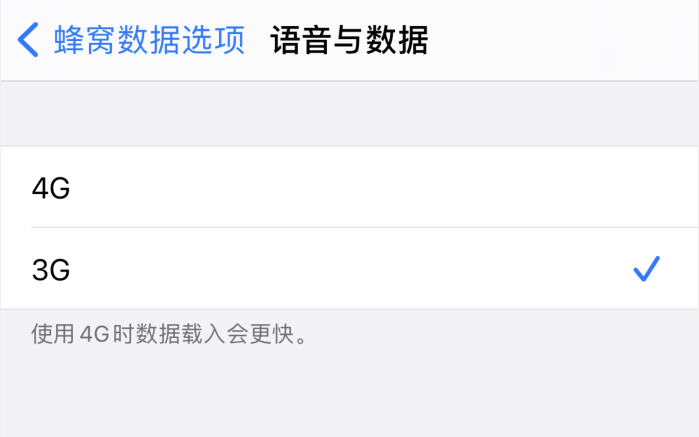 永康苹果手机维修分享iPhone 更新系统后找不到“个人热点”选项怎么办 