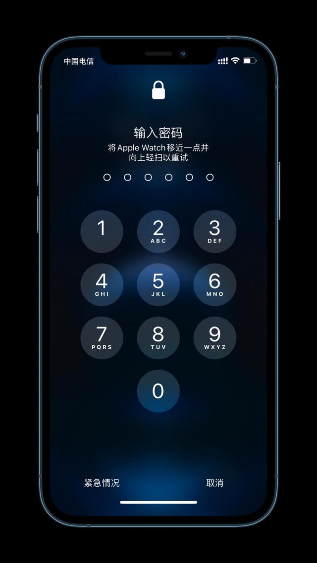 永康苹果手机维修分享Apple Watch解锁iPhone功能效果怎么样 