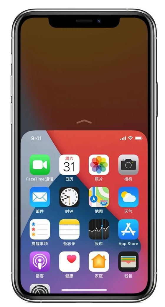 永康苹果手机维修分享iPhone 12单手点按屏幕使用方法 