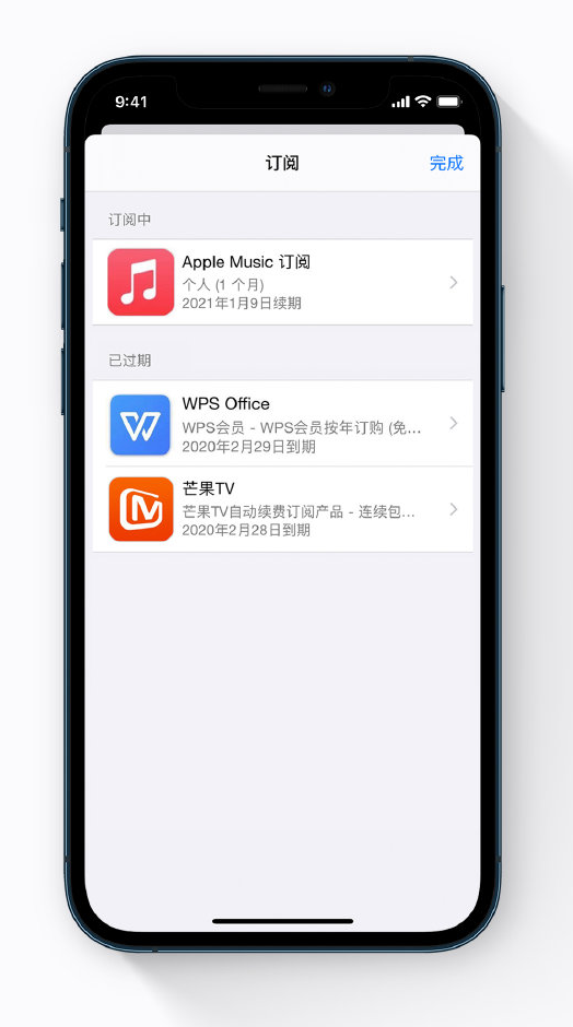 永康苹果手机维修分享小技巧 