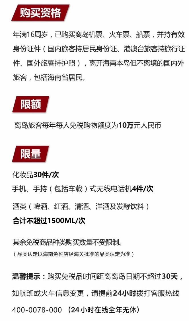 永康苹果手机维修分享琼版 iPhone 12 售价 4784 元起，如何才能买到 