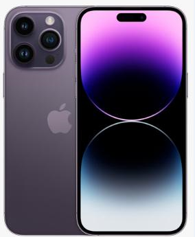 永康苹果维修点分享iPhone 14 Pro有电自动关机故障 