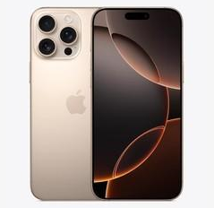 永康苹果维修点分享iPhone 16 Pro Max发烫多重诱因解析 